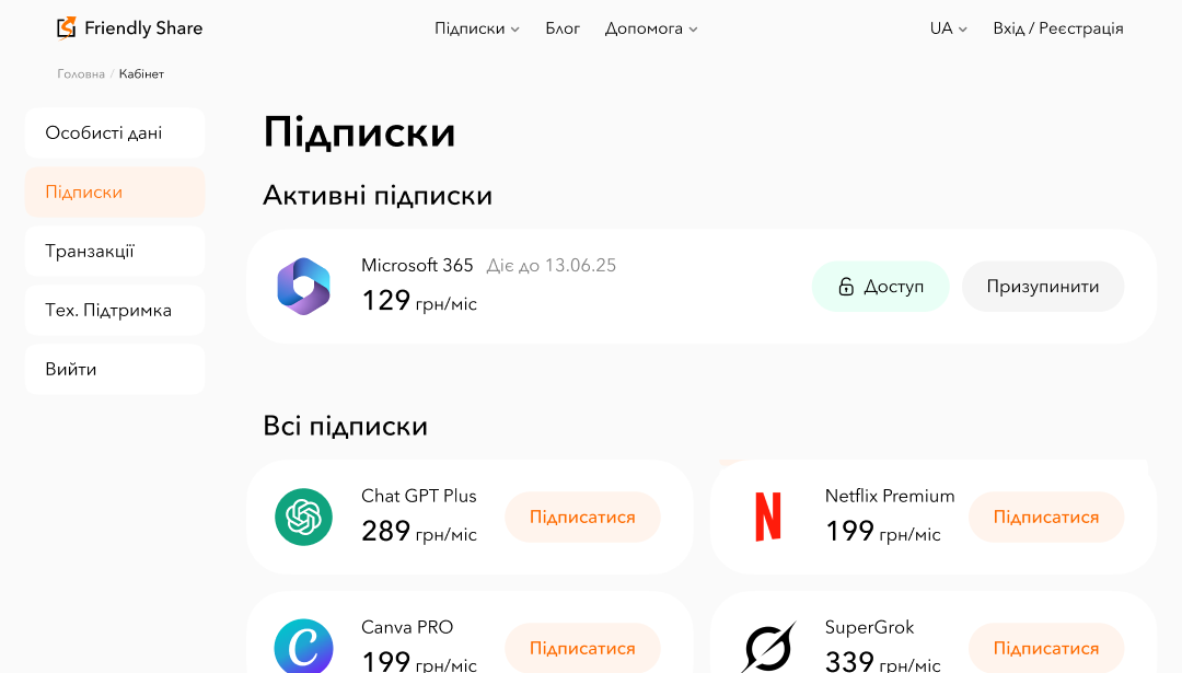 Microsoft 365_3