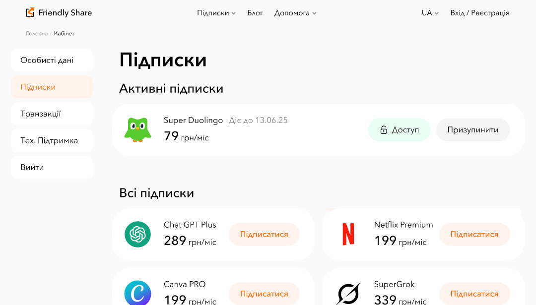 Super Duolingo_3
